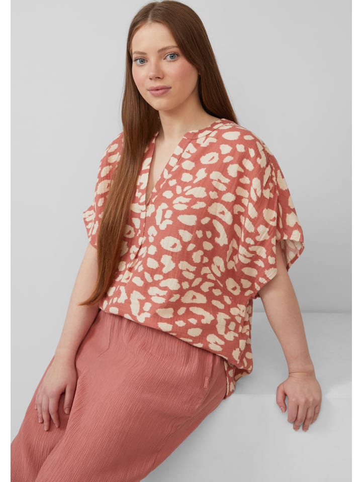 Блузка QS, оранжевый
Блузка QS, оранжевый