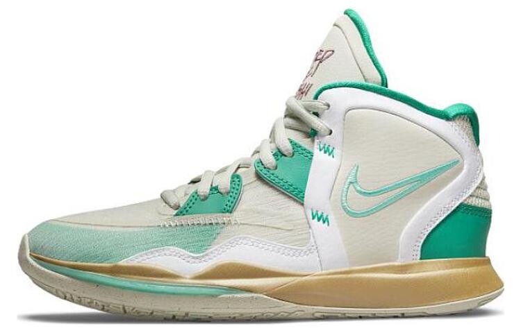 Детские баскетбольные кроссовки Nike Kyrie 8 Infinity Kids
Детские баскетбольные кроссовки Nike Kyrie 8 Infinity Kids