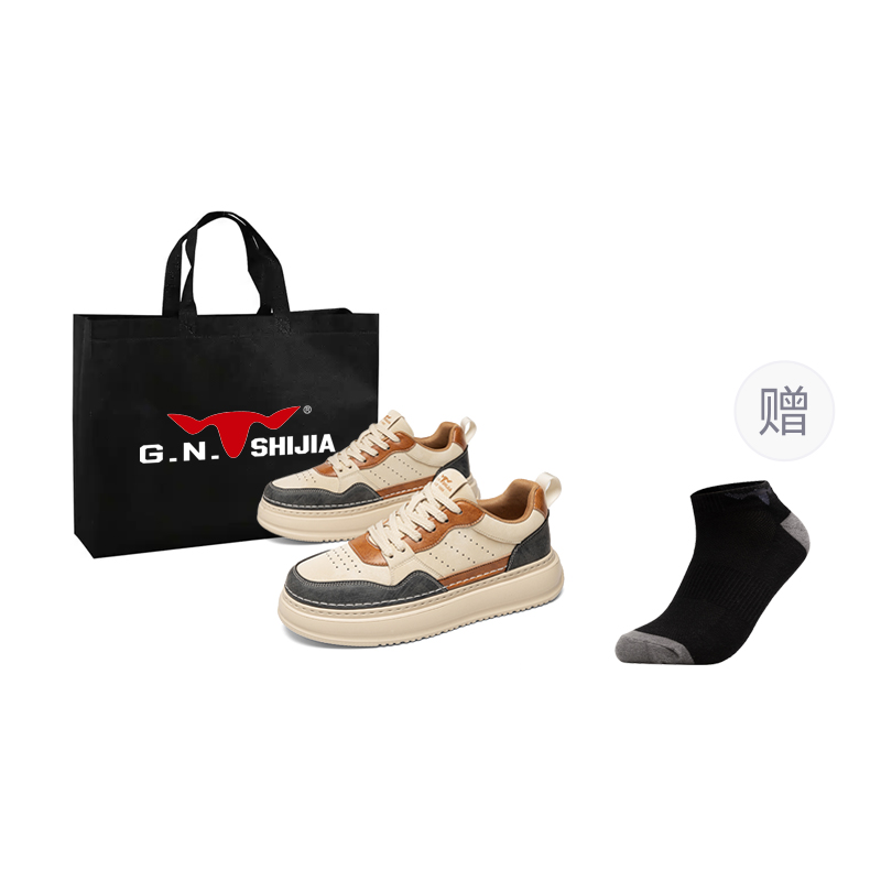 G.N.SHIJIA Износостойкие дышащие низкие повседневные туфли для мужчин с эффектом увеличения роста - винтажные (с подарком), цвет Vintage (Gift Included)
G.N.SHIJIA Износостойкие дышащие низкие повседневные туфли для мужчин с эффектом увеличения роста - винтажные (с подарком), цвет Vintage (Gift Included)