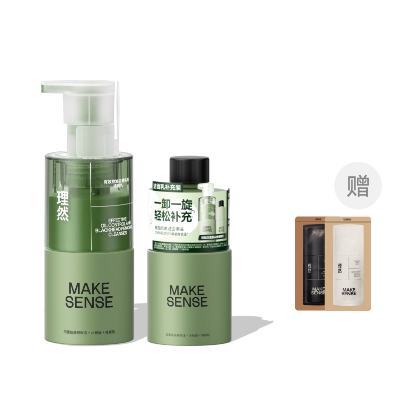 Очищающие средства для мужчин MAKE ESSENCE
Очищающие средства для мужчин MAKE ESSENCE