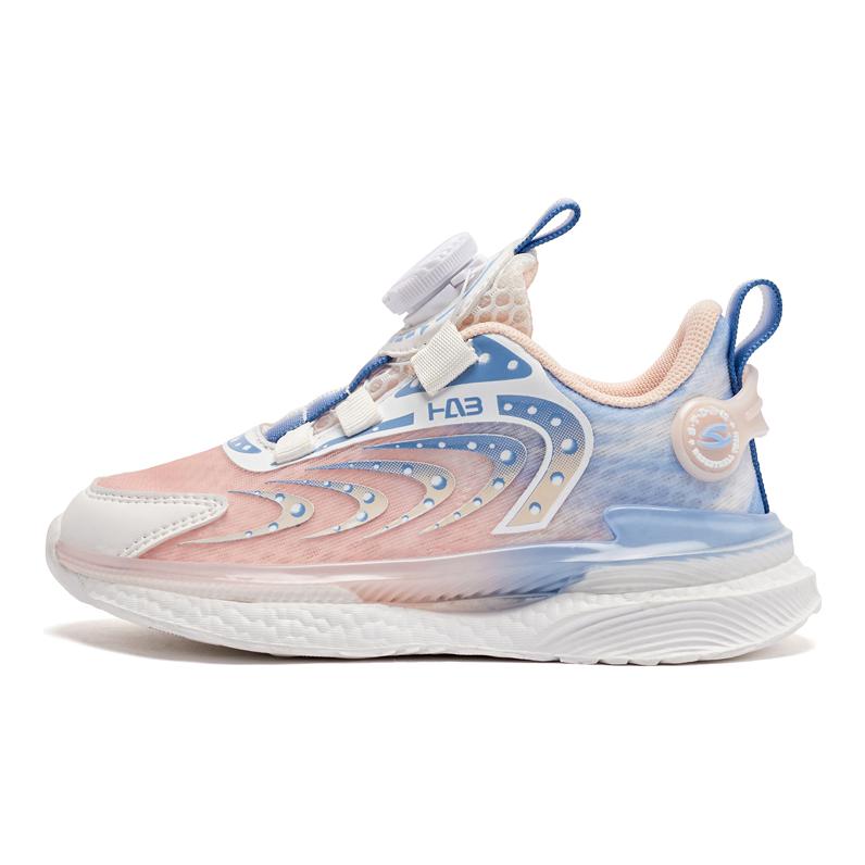 Низкие детские беговые кроссовки Kids' HOBIBEAR, розовый
Низкие детские беговые кроссовки Kids' HOBIBEAR, розовый