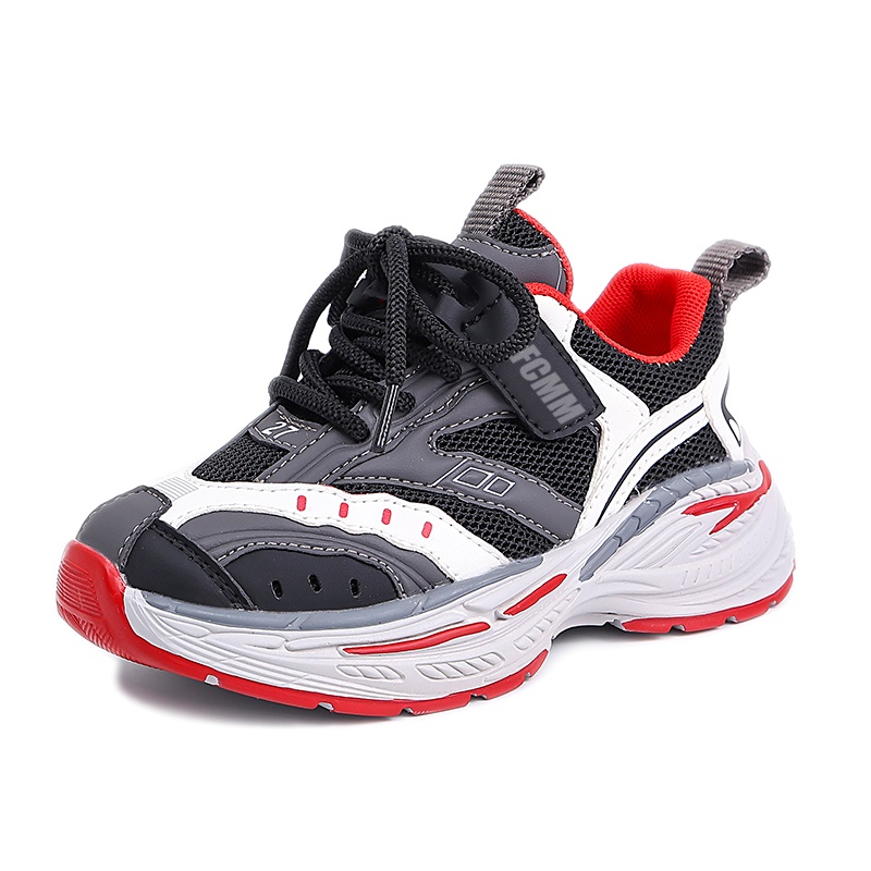 Дышащие детские повседневные кроссовки Kids' FCMM, красный
Дышащие детские повседневные кроссовки Kids' FCMM, красный