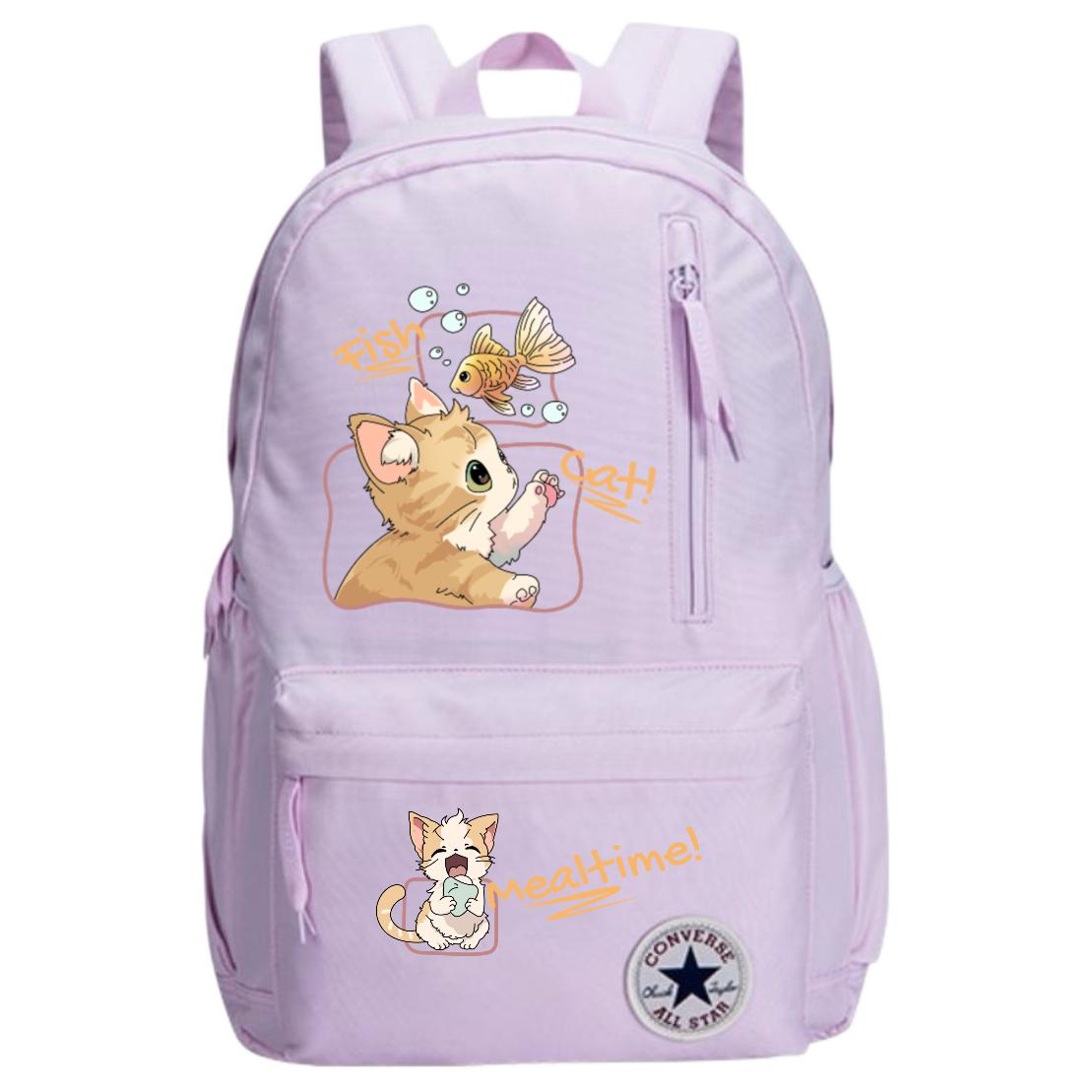 Converse Женский рюкзак из полиэстера среднего размера светло-фиолетовый, Cute Kitten
Converse Женский рюкзак из полиэстера среднего размера светло-фиолетовый, Cute Kitten