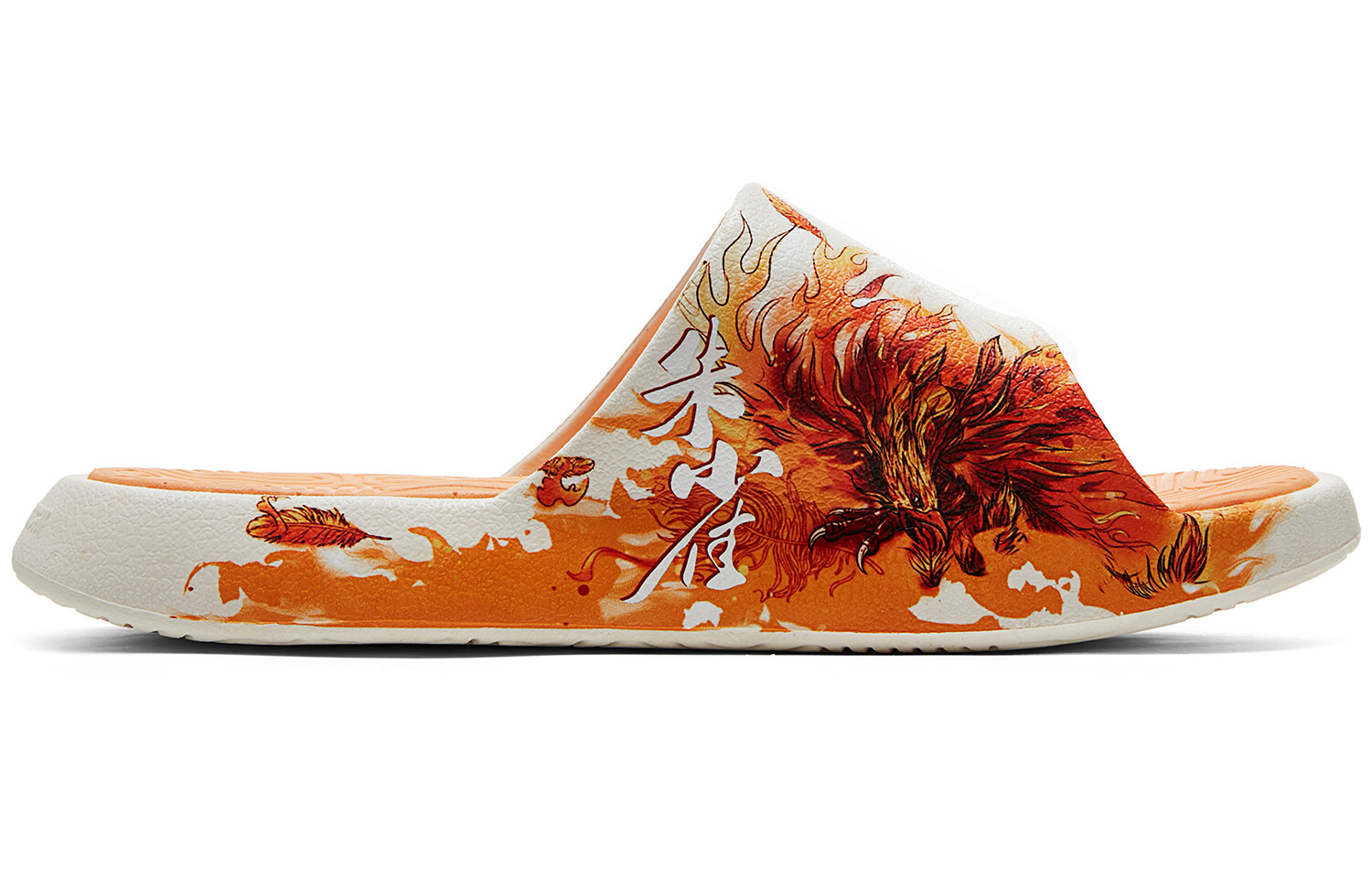 Шлепанцы серии Guochuang мужские Great White Ice Orange Peak
Шлепанцы серии Guochuang мужские Great White Ice Orange Peak