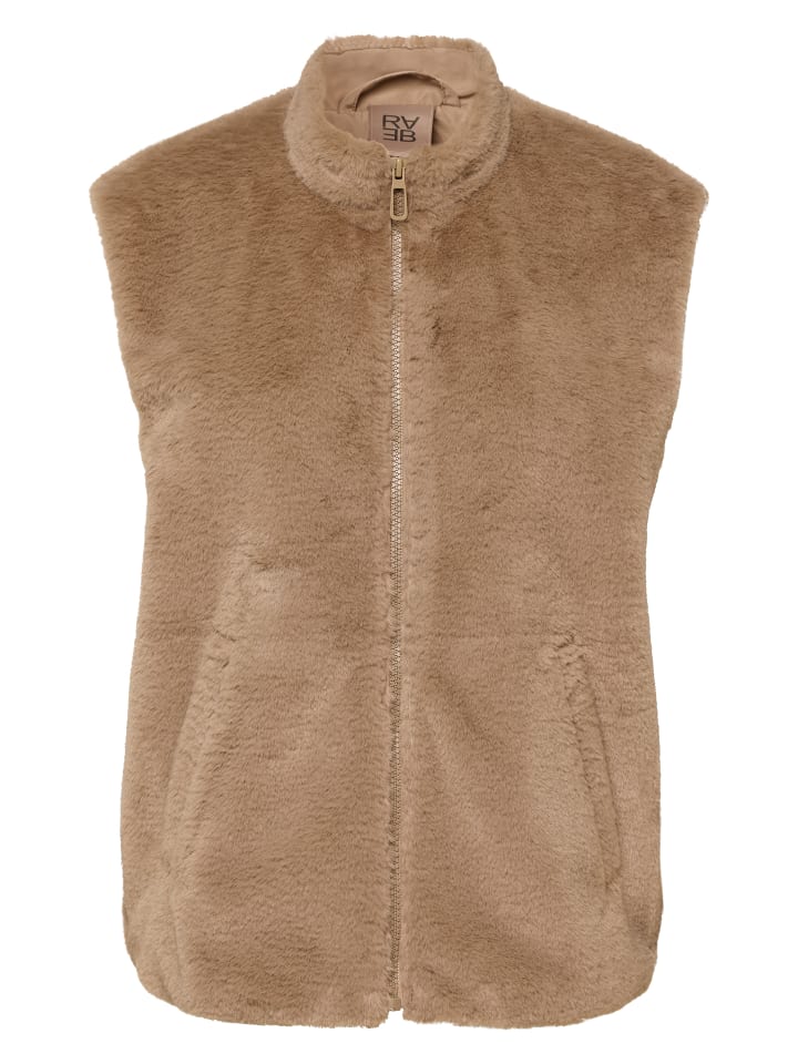 Жилет Rabe, коричневый
Жилет Rabe, коричневый