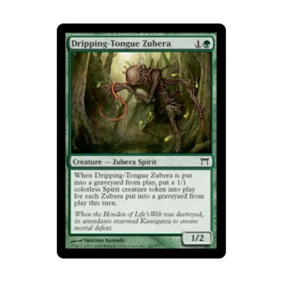 CCG Зубера с капающим языком (C), MTG - Champions of Kamigawa
CCG Зубера с капающим языком (C), MTG - Champions of Kamigawa