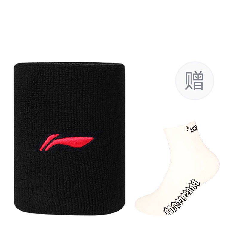 LINING Теннисные баскетбольные напульсники дышащие термозащитные black/white cotton
LINING Теннисные баскетбольные напульсники дышащие термозащитные black/white cotton