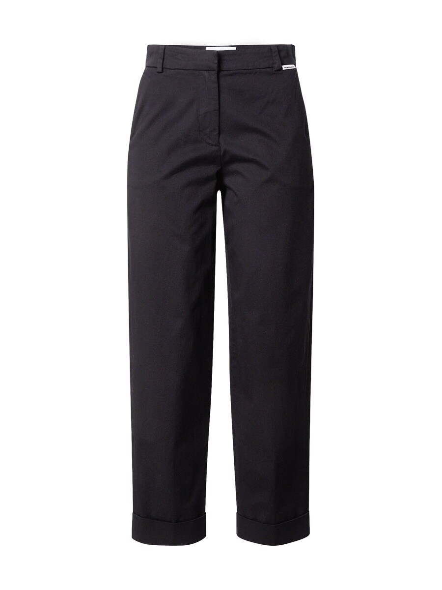 Брюки свободного кроя ARMEDANGELS KAADWI, черный
Брюки свободного кроя ARMEDANGELS KAADWI, черный