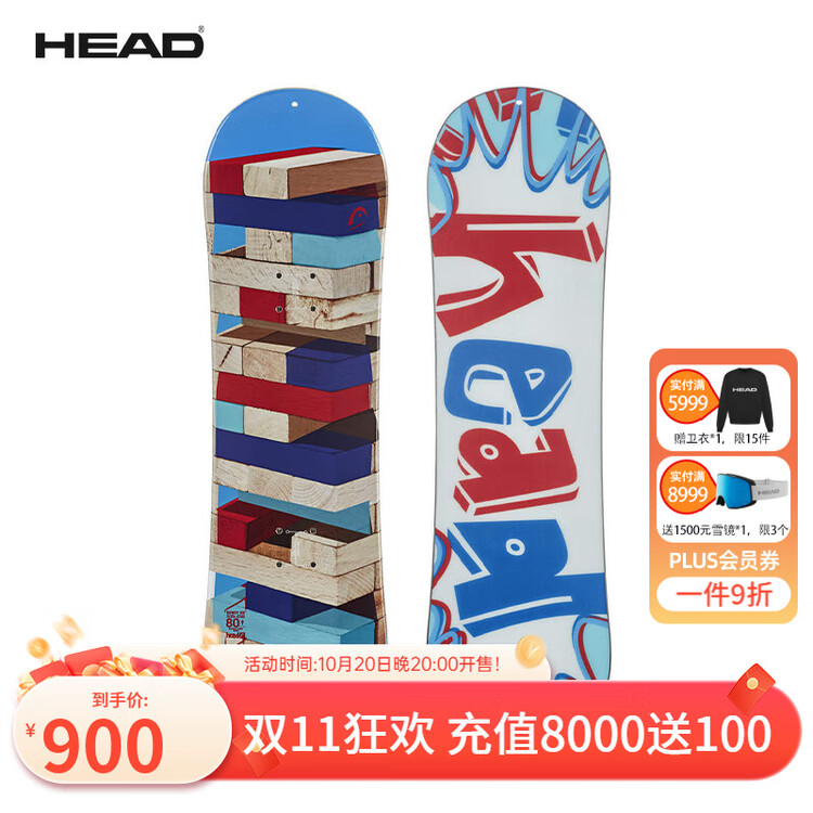 HEAD Детский сноуборд Rowdy Kid, 80 см
HEAD Детский сноуборд Rowdy Kid, 80 см