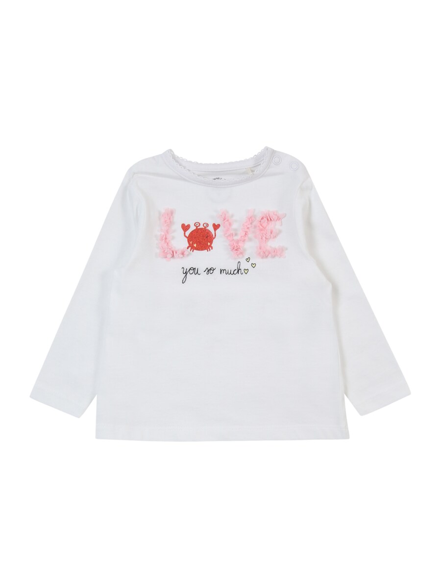 Рубашка s.Oliver, белый
Рубашка s.Oliver, белый