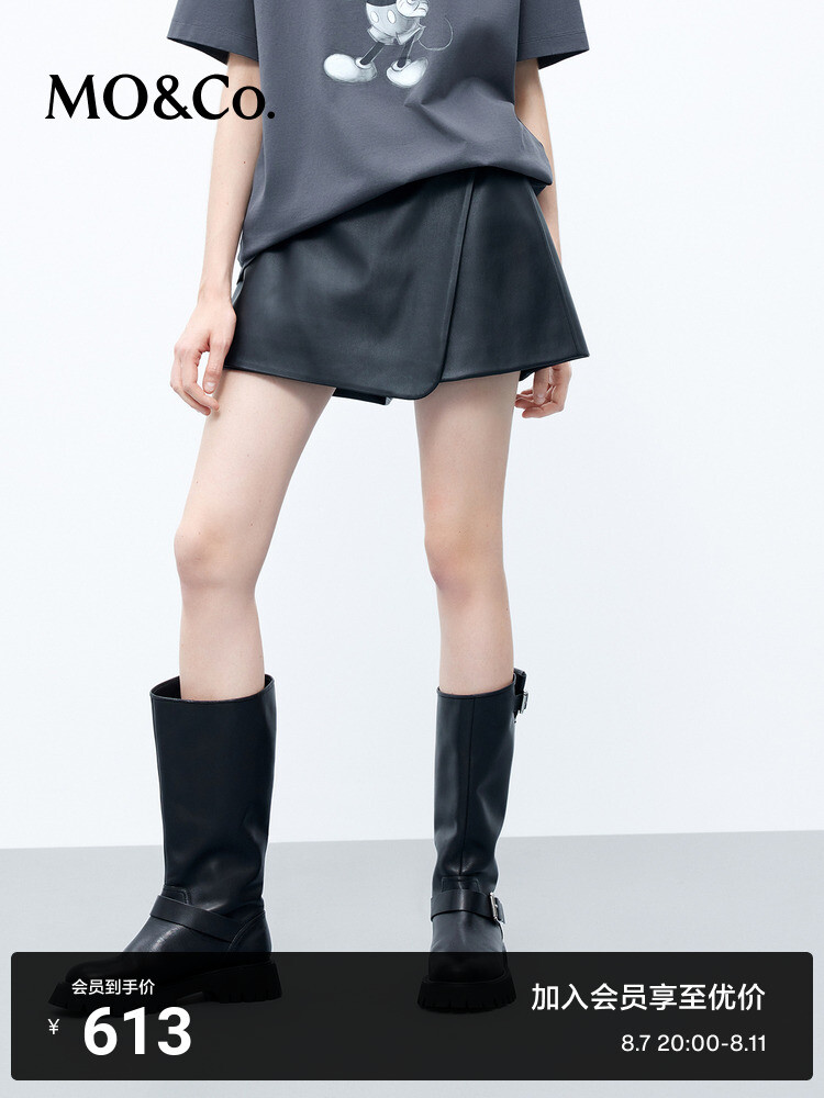 Черные шорты-юбка Moco с завышенной талией, черный
Черные шорты-юбка Moco с завышенной талией, черный