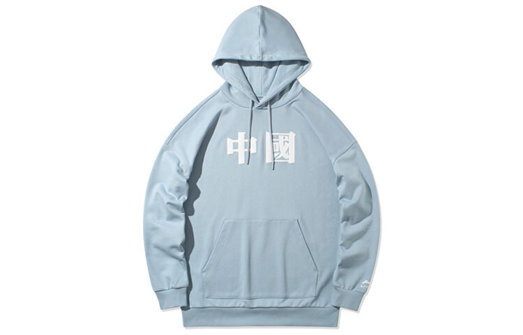 Спортивная модная коллекция толстовка мужская Mist Blue Lining, синий 
Спортивная модная коллекция толстовка мужская Mist Blue Lining, синий