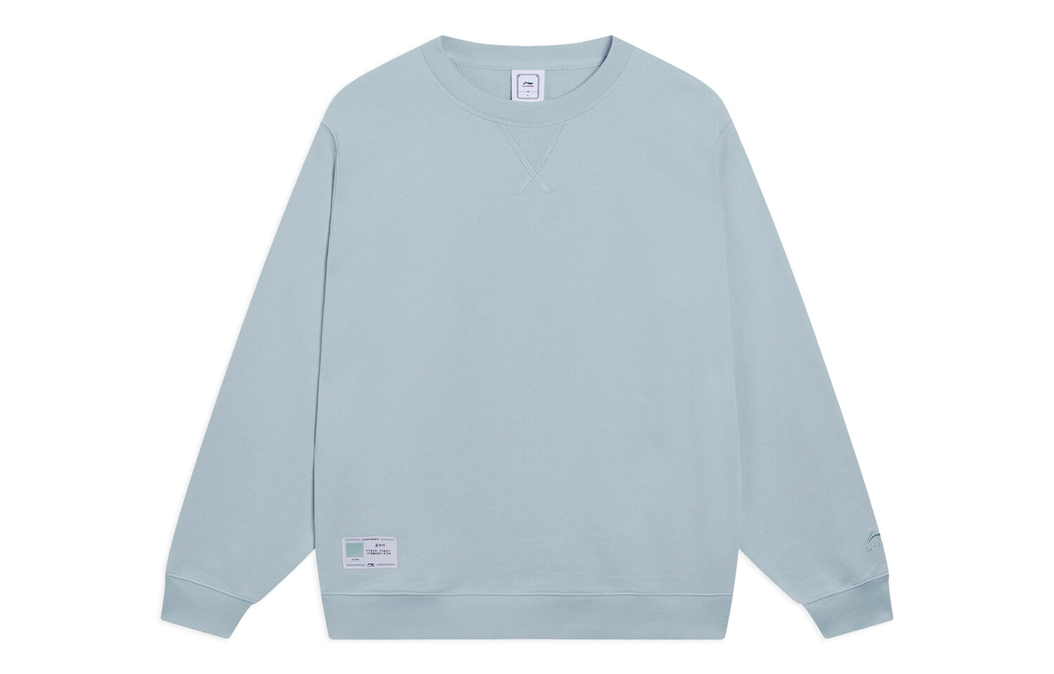 Спортивная коллекция Life Толстовка мужская светло-голубовато-зеленая Lining, зеленый
Спортивная коллекция Life Толстовка мужская светло-голубовато-зеленая Lining, зеленый