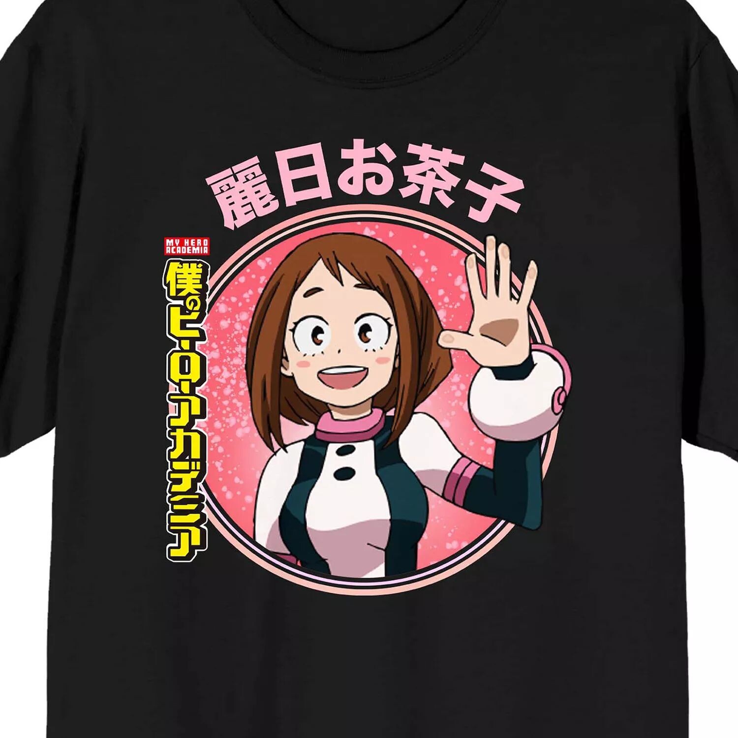 Мужская футболка My Hero Academia Ochaco Licensed Character
Мужская футболка My Hero Academia Ochaco Licensed Character