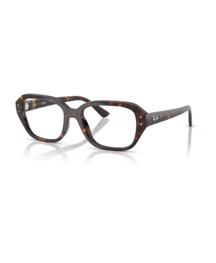 Солнцезащитные очки Vista Ray-Ban, коричневый
Солнцезащитные очки Vista Ray-Ban, коричневый