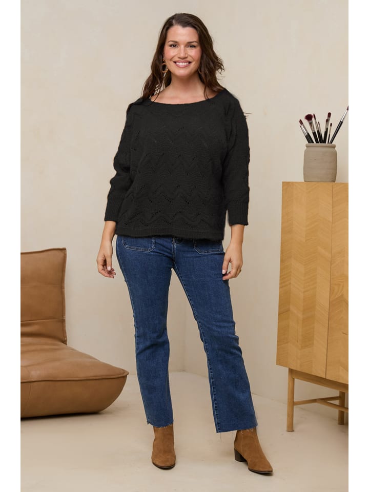 Пуловер Curvy Lady Pullover, черный
Пуловер Curvy Lady Pullover, черный