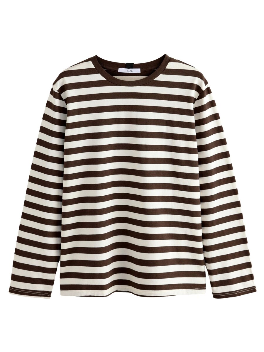 Рубашка Next, цвет Chocolate/White 
Рубашка Next, цвет Chocolate/White