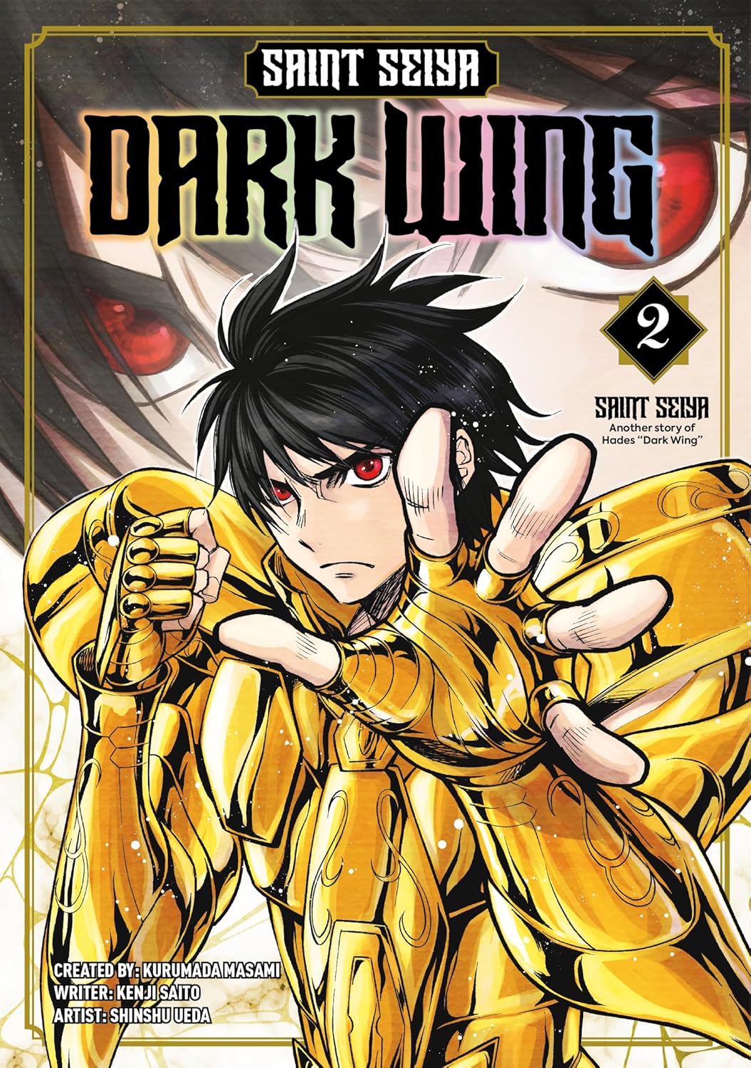 Saint Seiya: Dark Wing Vol.2 (Titan Manga)
Saint Seiya: Dark Wing Vol.2 (Titan Manga)