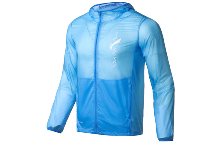 Необувная куртка мужская, ярко-синяя Lining, синий
Необувная куртка мужская, ярко-синяя Lining, синий