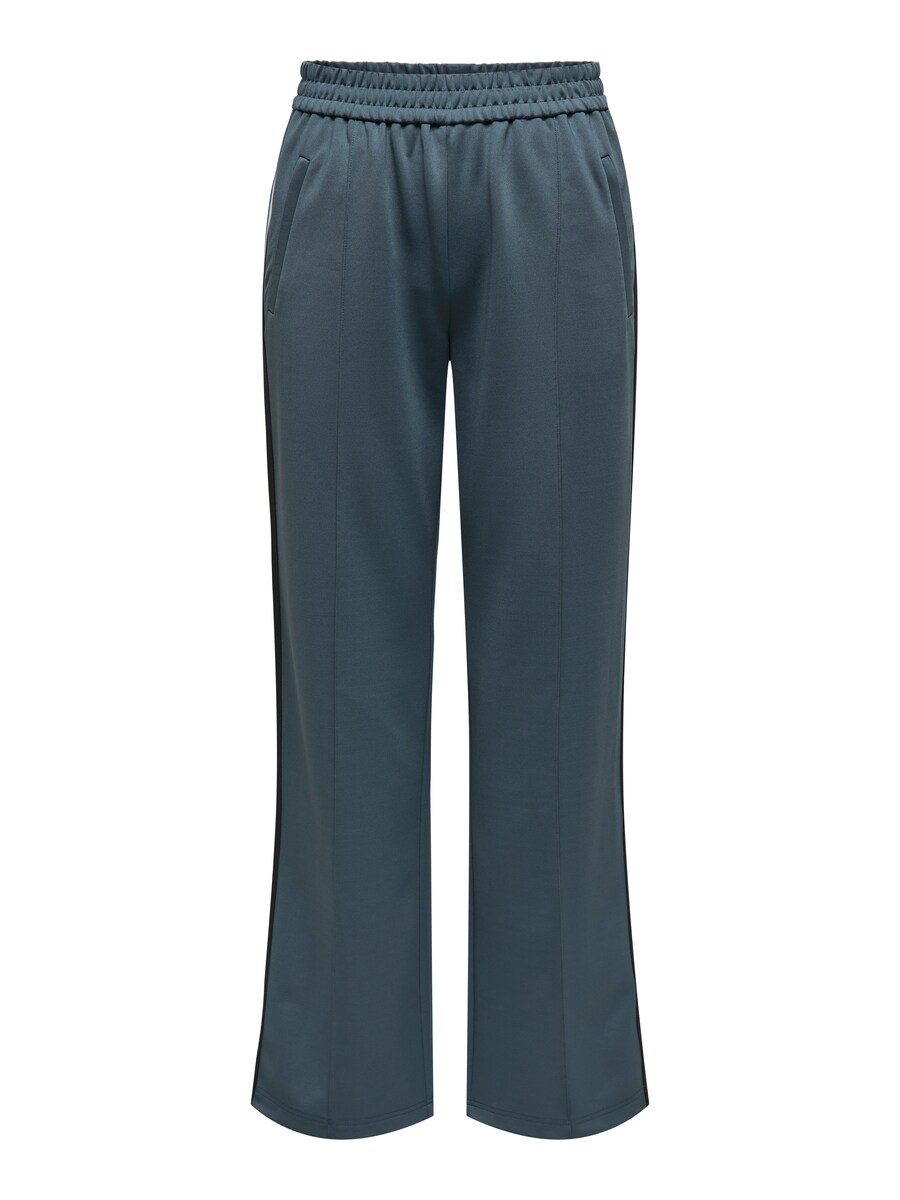 Широкие брюки ONLY ONLWARM, темно-серый
Широкие брюки ONLY ONLWARM, темно-серый