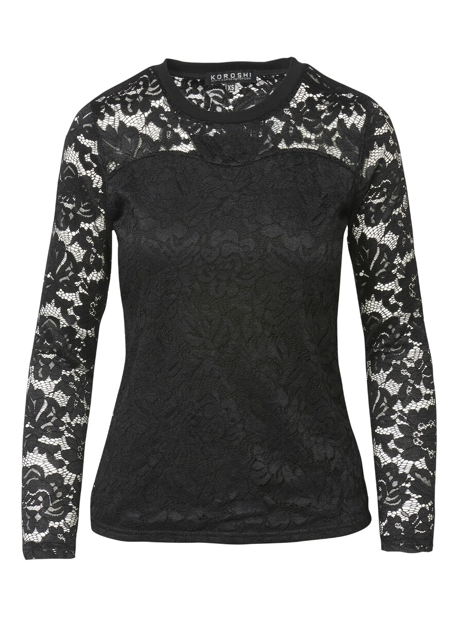 Лонгслив KOROSHI Shirt, черный
Лонгслив KOROSHI Shirt, черный