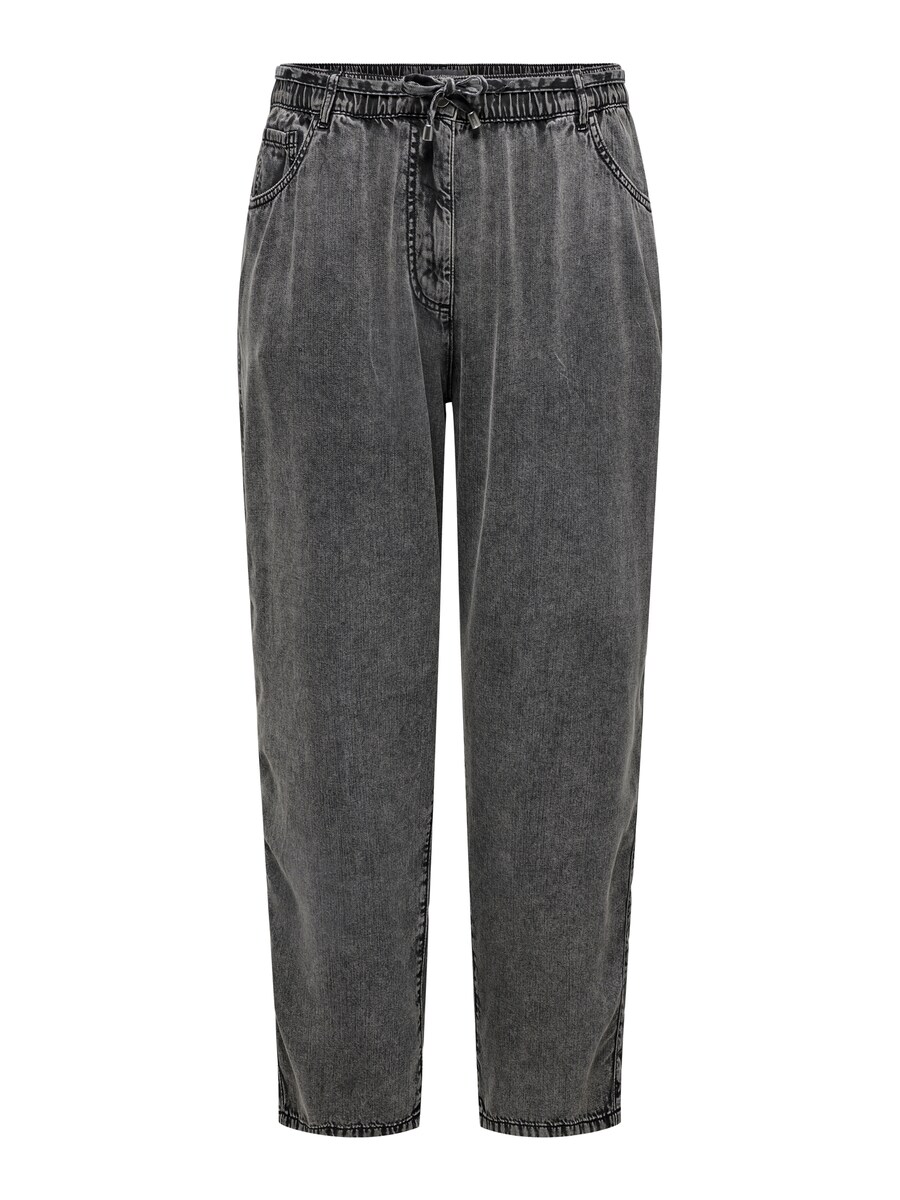 Джинсы свободного кроя ONLY Carmakoma CARKENYA, черный
Джинсы свободного кроя ONLY Carmakoma CARKENYA, черный