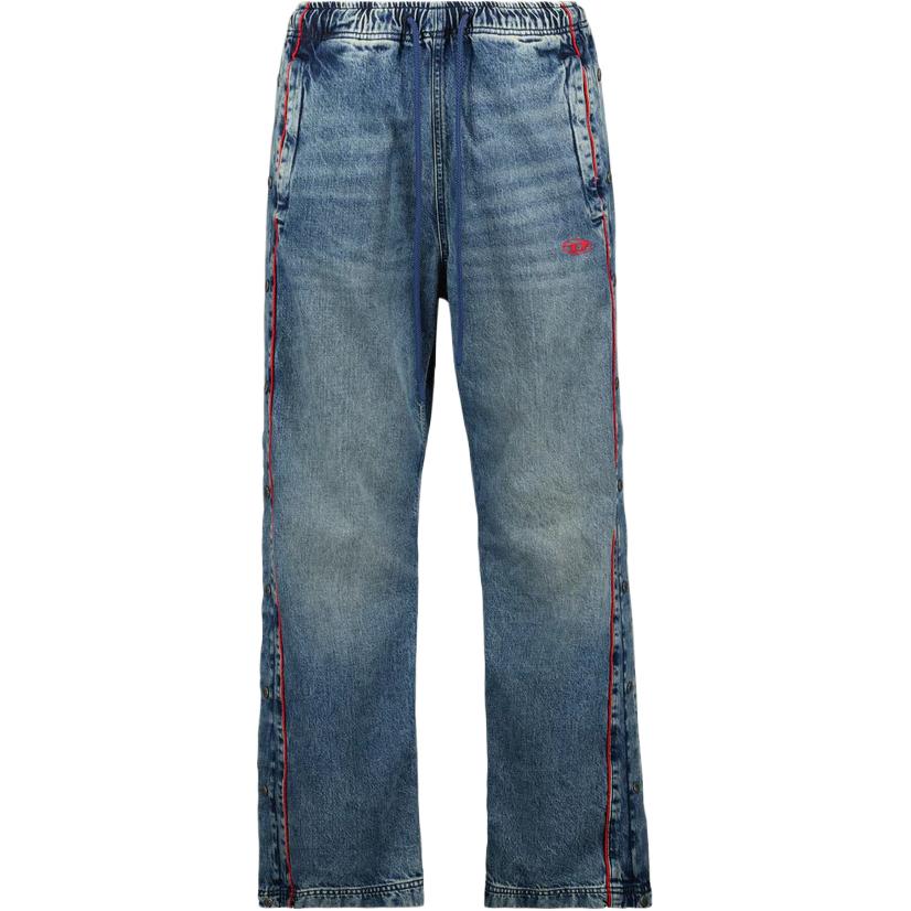 Джинсы DIESEL, синий
Джинсы DIESEL, синий