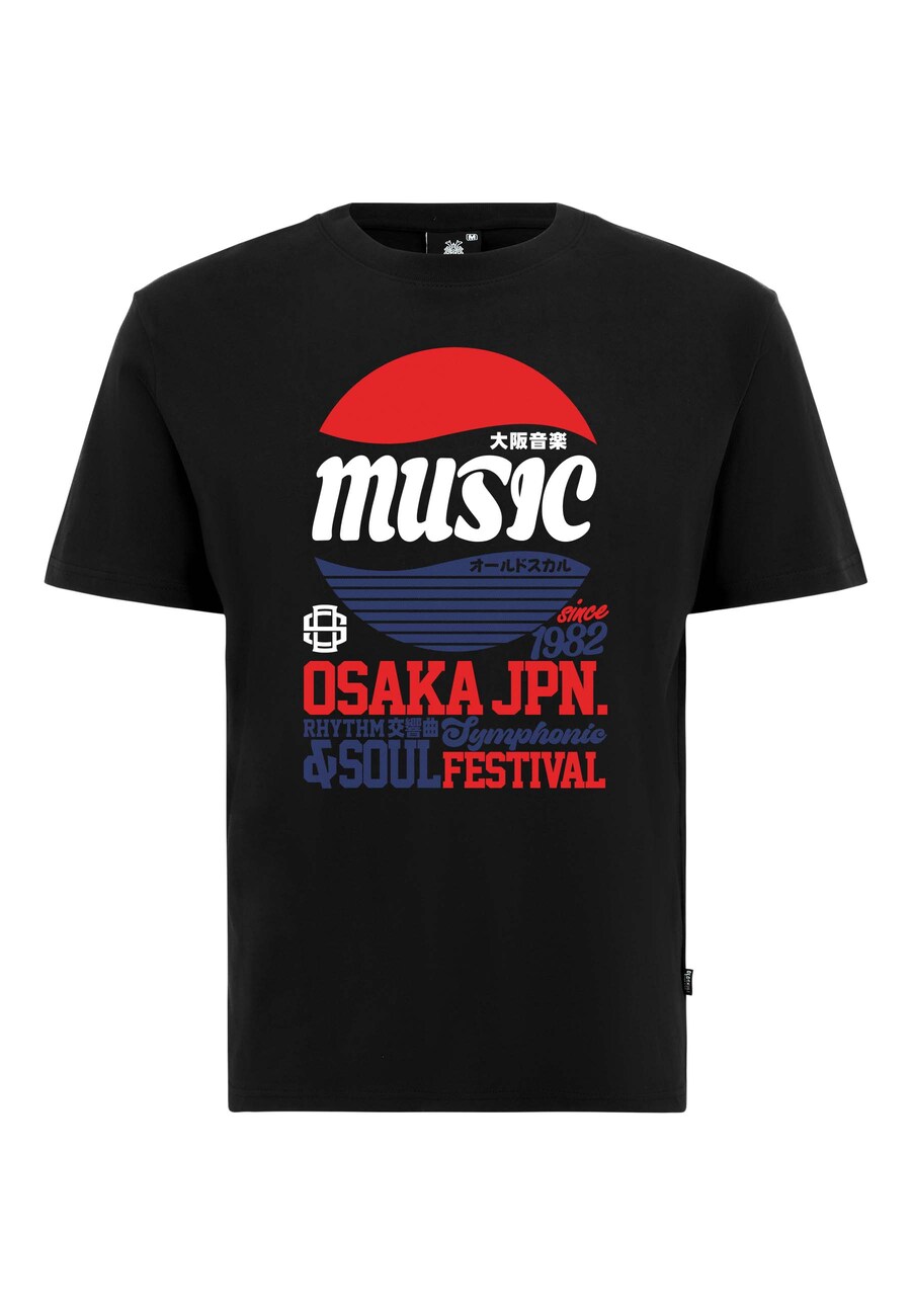 Рубашка Oldskull Asian Osaka Music, черный
Рубашка Oldskull Asian Osaka Music, черный