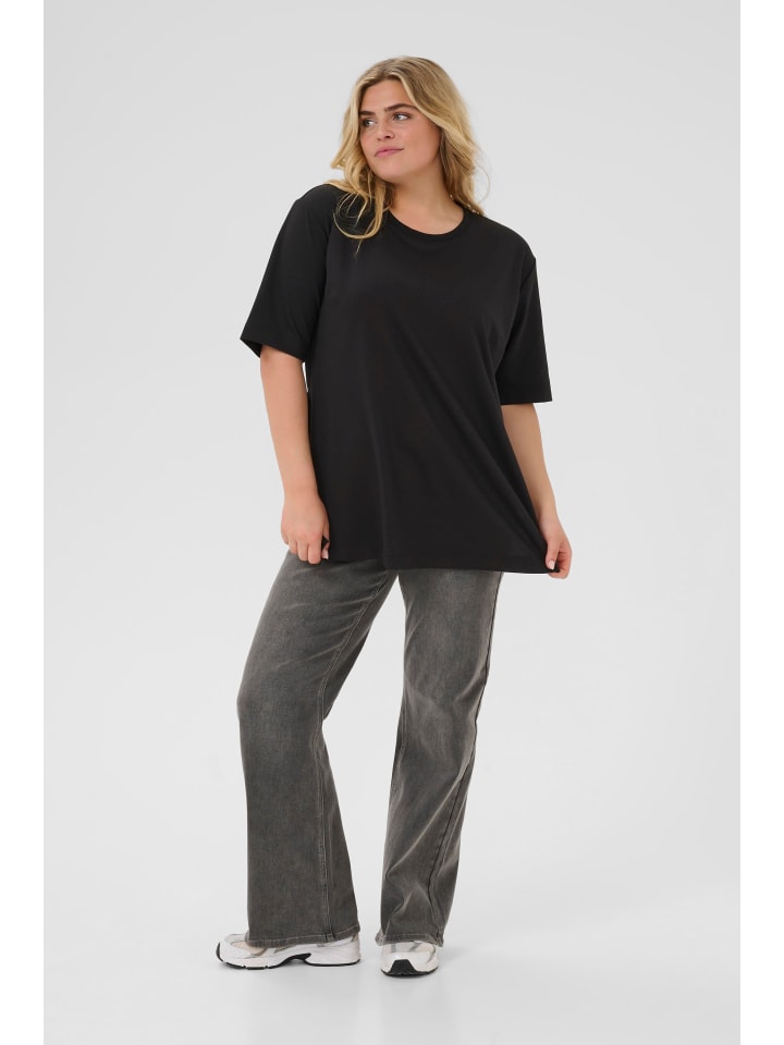 Футболка KCjenna свободного кроя, цвет: черный, глубокий KAFFE curve
Футболка KCjenna свободного кроя, цвет: черный, глубокий KAFFE curve