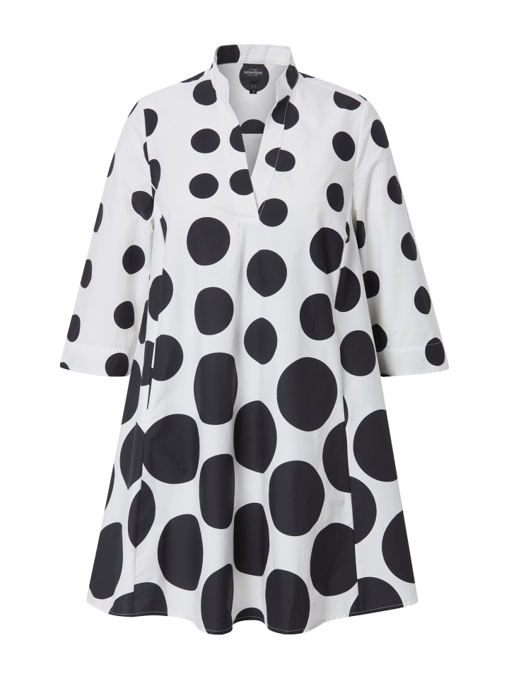 Туника Ulla Popken, белый
Туника Ulla Popken, белый