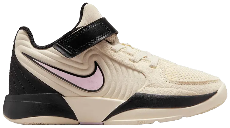 Кроссовки Nike Ja 2 PS 'Last Call', кремовый
Кроссовки Nike Ja 2 PS 'Last Call', кремовый