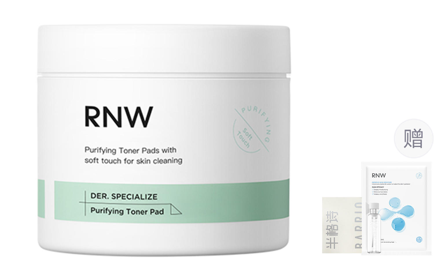 Маска для лица Unisex RNW
Маска для лица Unisex RNW