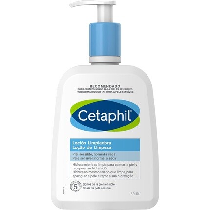Cetaphil Отшелушивающие и очищающие маски 500мл
Cetaphil Отшелушивающие и очищающие маски 500мл