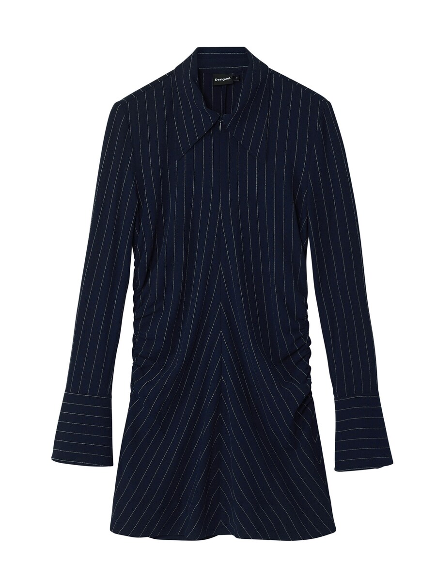 Платье Desigual, морской синий
Платье Desigual, морской синий