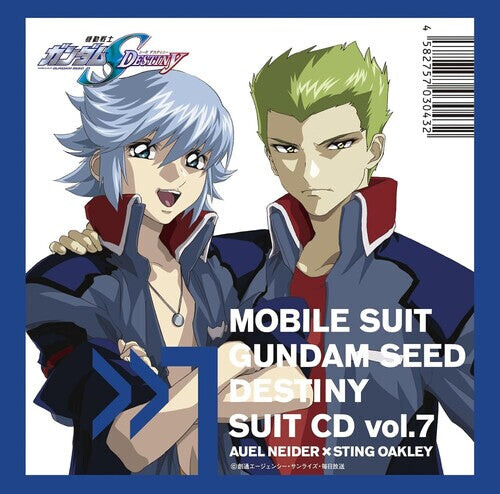 CD диск Mobile Suit Gundam Seed: Mobile Suit Gundam Seed Destiny Suit Cd Vol. 7: Auel Neider / Sting Oakley
CD диск Mobile Suit Gundam Seed: Mobile Suit Gundam Seed Destiny Suit Cd Vol. 7: Auel Neider / Sting Oakley
