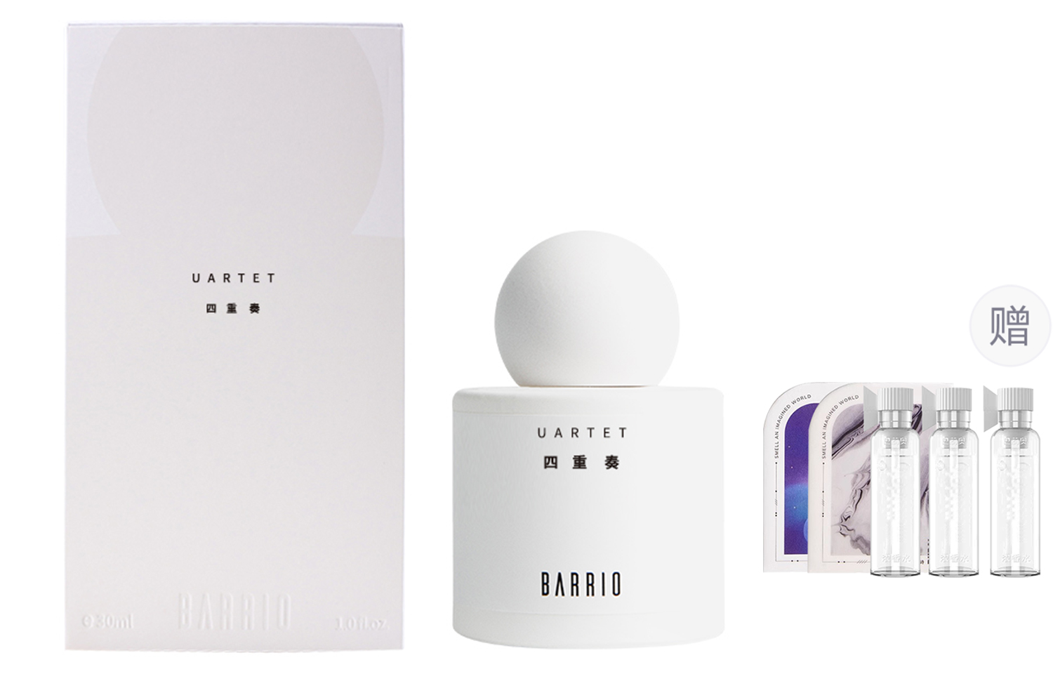 Half Search/Geometry/Free Will Woody Marine Potpourri Accord Eau De Parfum 30ml Barrio, quartet - delicate floral
Half Search/Geometry/Free Will Woody Marine Potpourri Accord Eau De Parfum 30ml Barrio, quartet - delicate floral