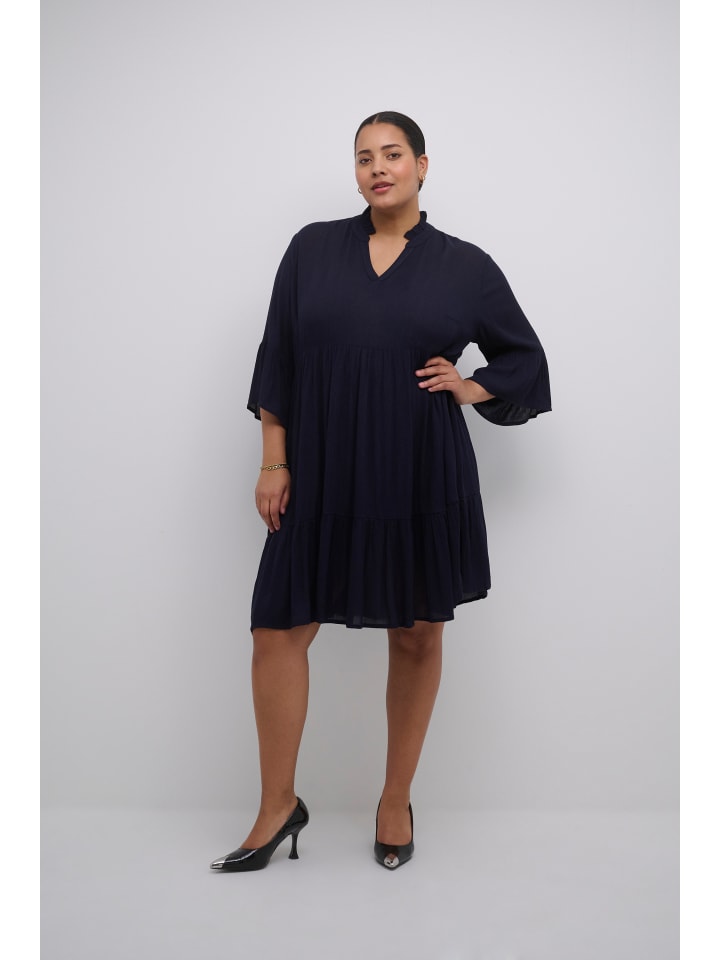 Платье до колена KAFFE curve
Платье до колена KAFFE curve