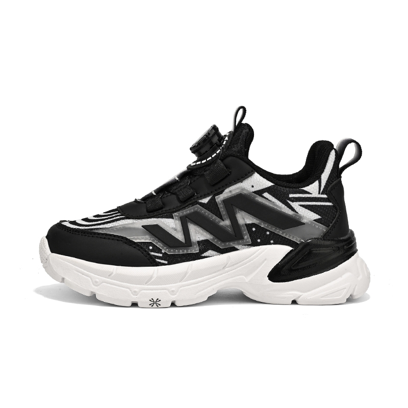 Кроссовки для бега для детей YUZHAOLIN, черный/серый
Кроссовки для бега для детей YUZHAOLIN, черный/серый