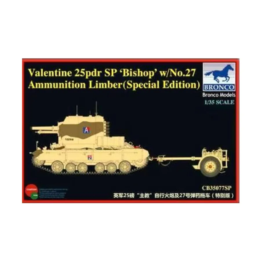 Valentine 25pdr SP "Bishop" с боеприпасами No.27 Limber (специальное издание), Bronco Models - WWII Tanks & Other Vehicles (1:35)
Valentine 25pdr SP "Bishop" с боеприпасами No.27 Limber (специальное издание), Bronco Models - WWII Tanks & Other Vehicles (1:35)