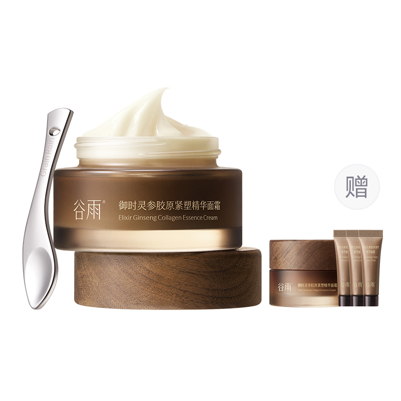 Крем для лица успокаивающий, подтягивающий, увлажняющий, восстанавливающий, против морщин 15g*3/30g/50g Grain Rain
Крем для лица успокаивающий, подтягивающий, увлажняющий, восстанавливающий, против морщин 15g*3/30g/50g Grain Rain