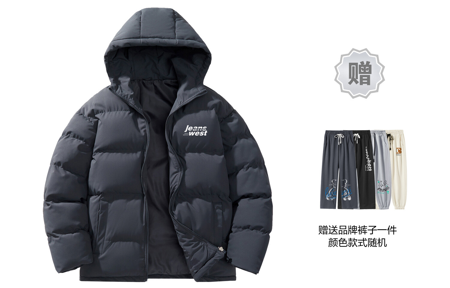 Jeanswest Стеганая куртка унисекс Jean West, Армейский Зеленый 
Jeanswest Стеганая куртка унисекс Jean West, Армейский Зеленый