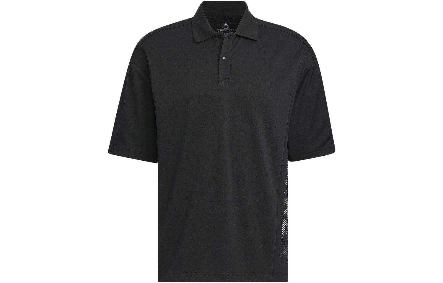 Рубашка поло мужская черная Adidas, черный
Рубашка поло мужская черная Adidas, черный