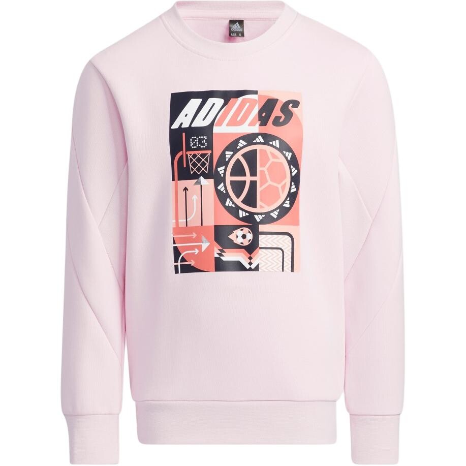 Детская толстовка Adidas, розовый
Детская толстовка Adidas, розовый