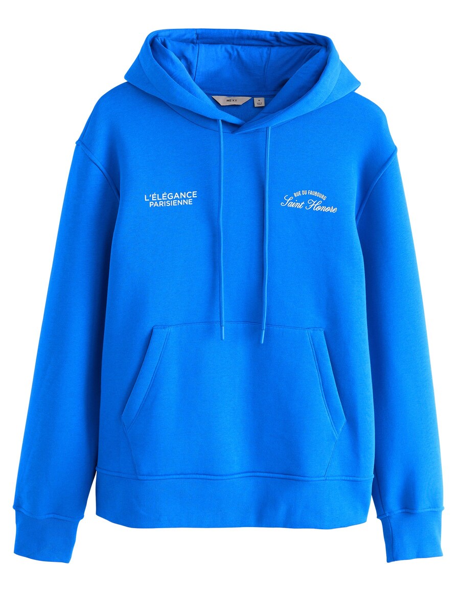 Толстовка Next, синий
Толстовка Next, синий