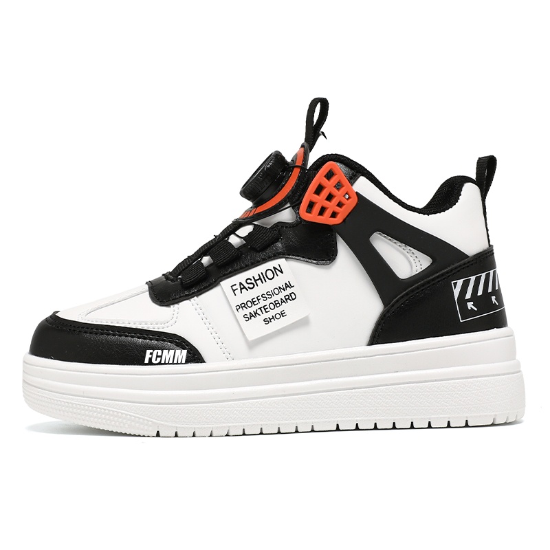 Детские скейтерские кроссовки Kids FCMM, белый/черный
Детские скейтерские кроссовки Kids FCMM, белый/черный