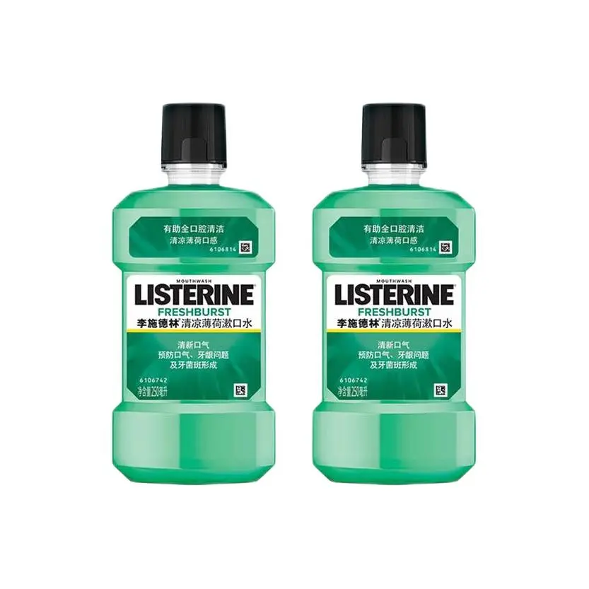 Освежающий ополаскиватель Ice Blue для ухода за деснами и предотвращения зубного налета с ароматом чистоты Listerine, Refreshing Mint/250ml*2
Освежающий ополаскиватель Ice Blue для ухода за деснами и предотвращения зубного налета с ароматом чистоты Listerine, Refreshing Mint/250ml*2