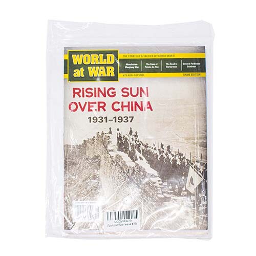Настольная игра World At War Issue #79 (Rising Sun Of China)
Настольная игра World At War Issue #79 (Rising Sun Of China)