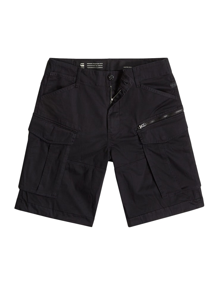 Тканевые шорты G-Star Raw Bermuda-Shorts, черный
Тканевые шорты G-Star Raw Bermuda-Shorts, черный