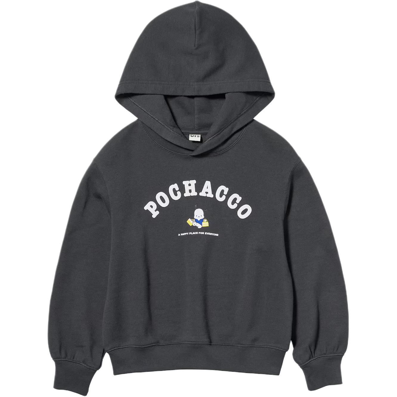 Детский свитшот UNIQLO, темно-серый
Детский свитшот UNIQLO, темно-серый