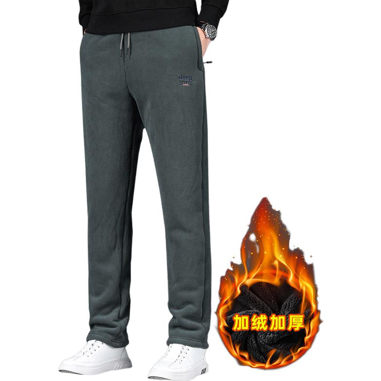 Повседневные брюки мужские JEEP SPIRIT, серый
Повседневные брюки мужские JEEP SPIRIT, серый